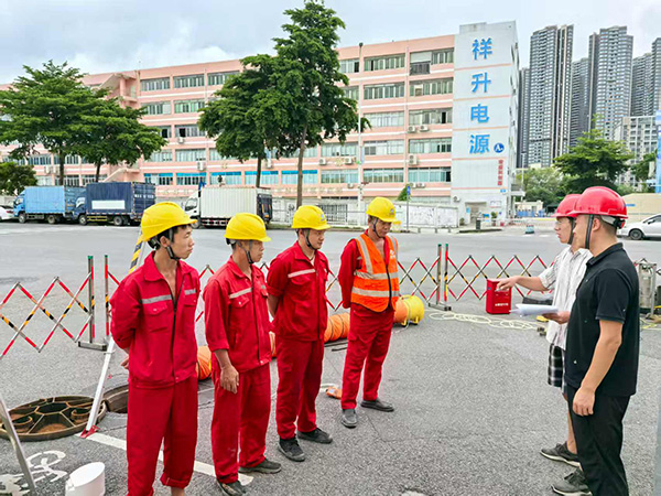 市政工程